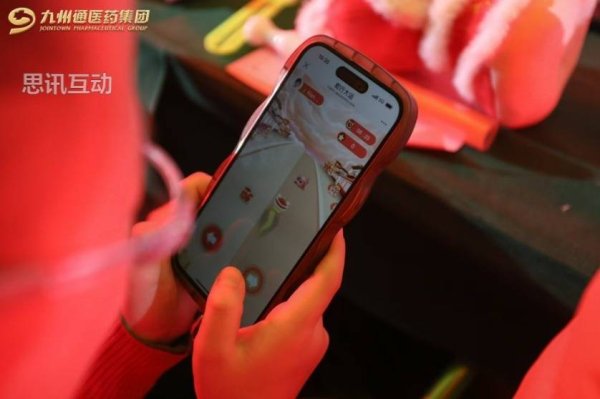 正规配资官网官网 小企业商家经营的大智慧_利用微信大屏幕互动创造营销奇迹