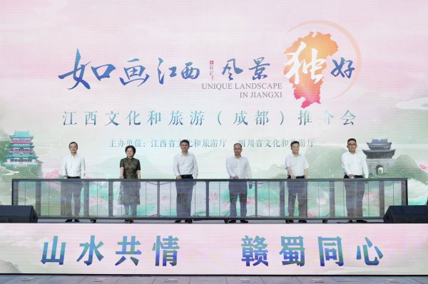 炒股股票配资 推动文旅消费升级，联动、融合成新亮点